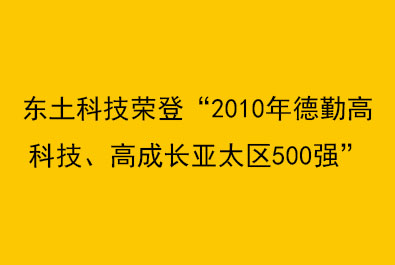 1481983368