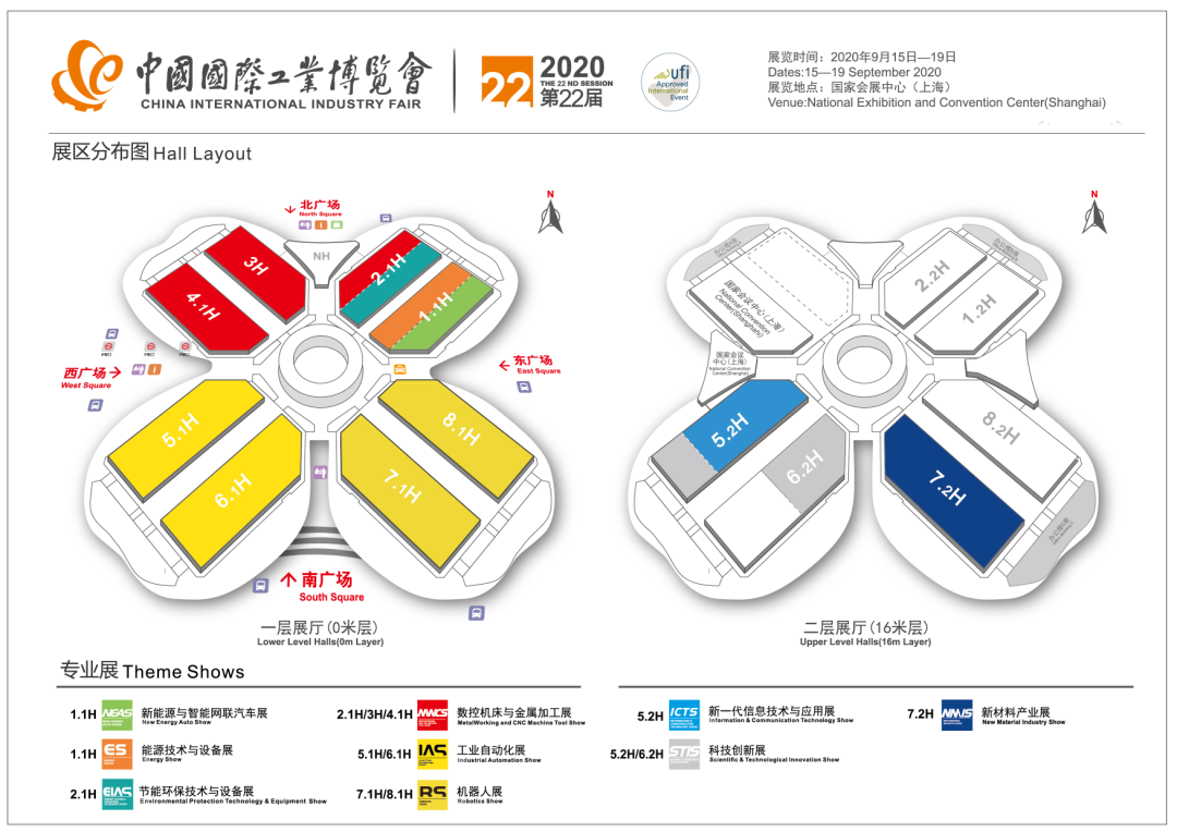 巅峰国际官网-钻营健全,你我一路成长