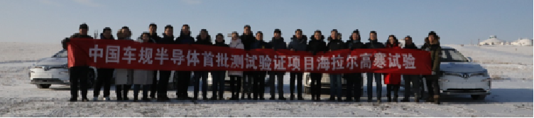 巅峰国际官网-钻营健全,你我一路成长