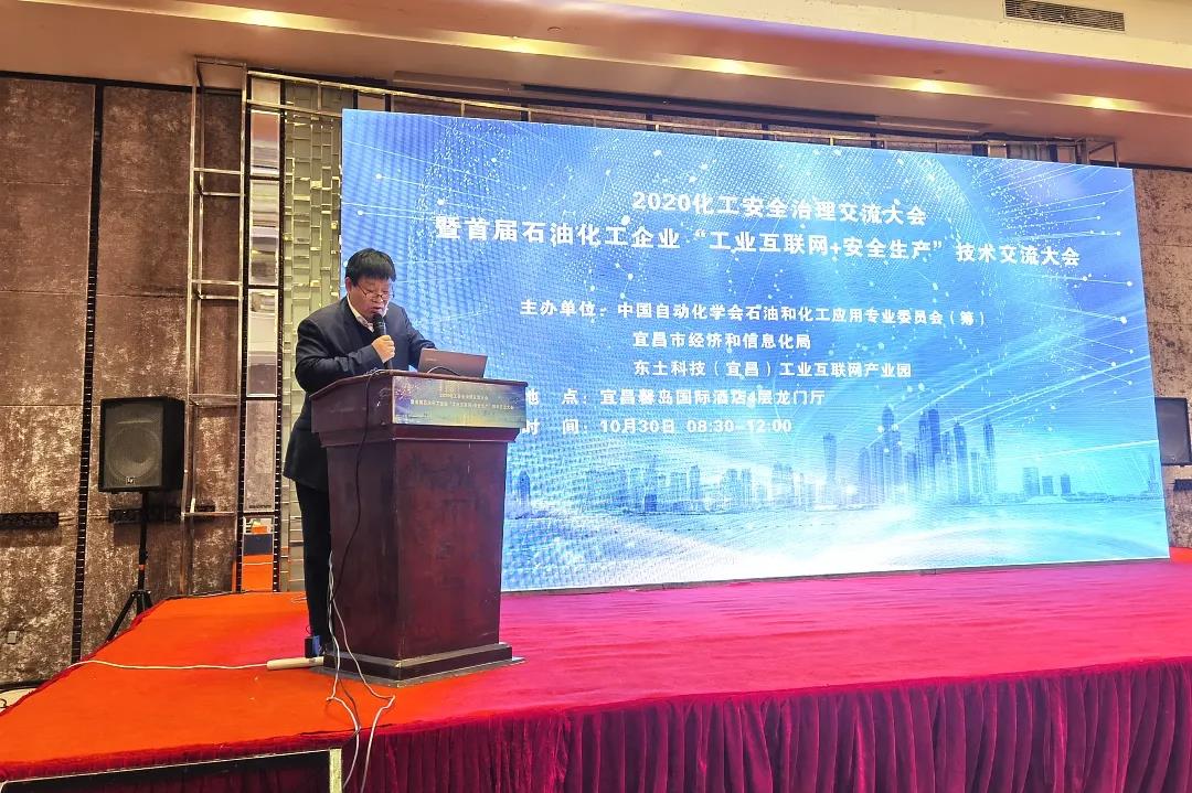 巅峰国际官网-钻营健全,你我一路成长