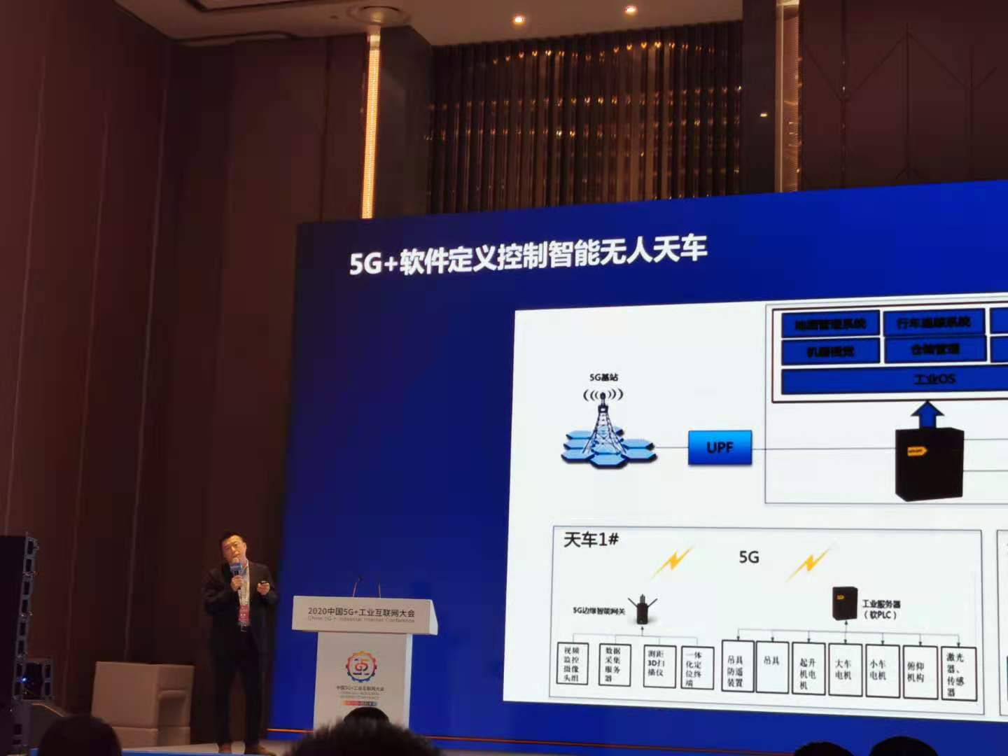 巅峰国际官网-钻营健全,你我一路成长