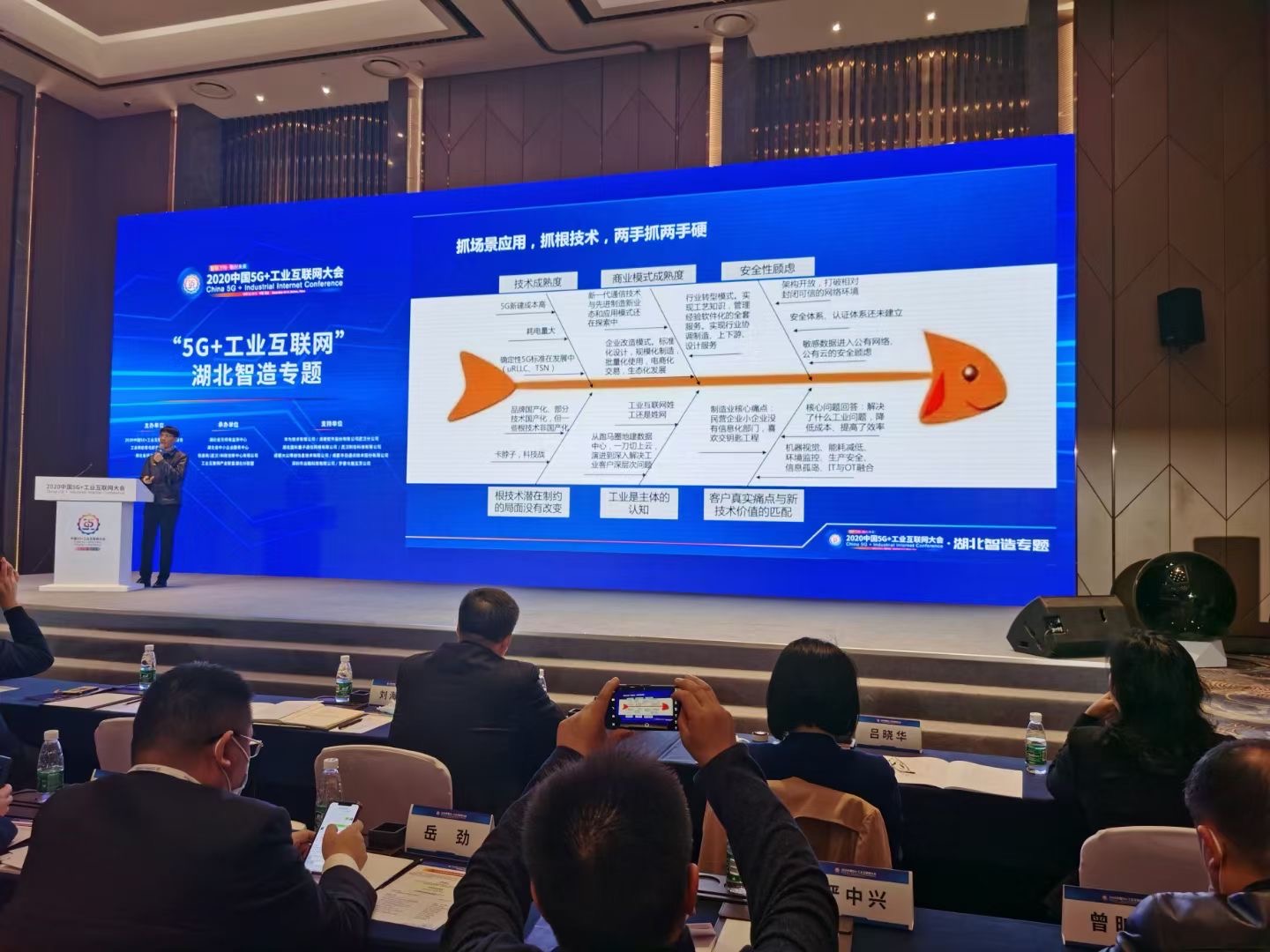 巅峰国际官网-钻营健全,你我一路成长