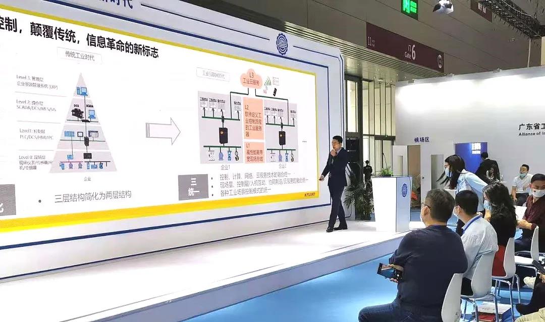 巅峰国际官网-钻营健全,你我一路成长