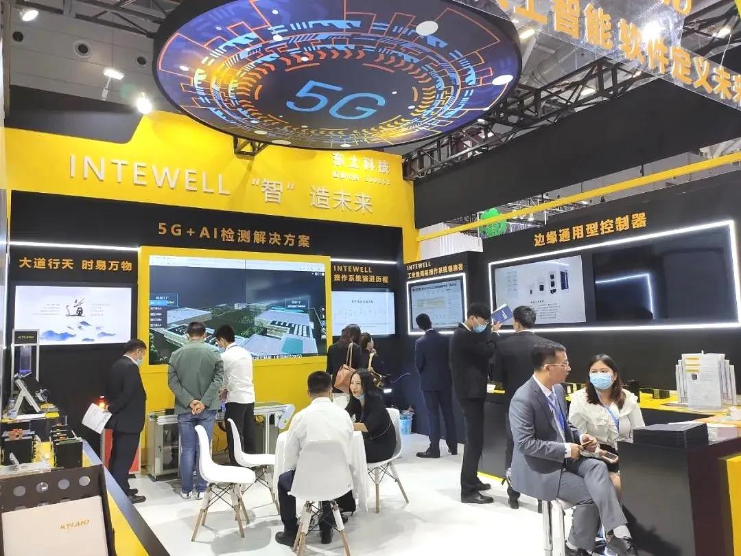 巅峰国际官网-钻营健全,你我一路成长