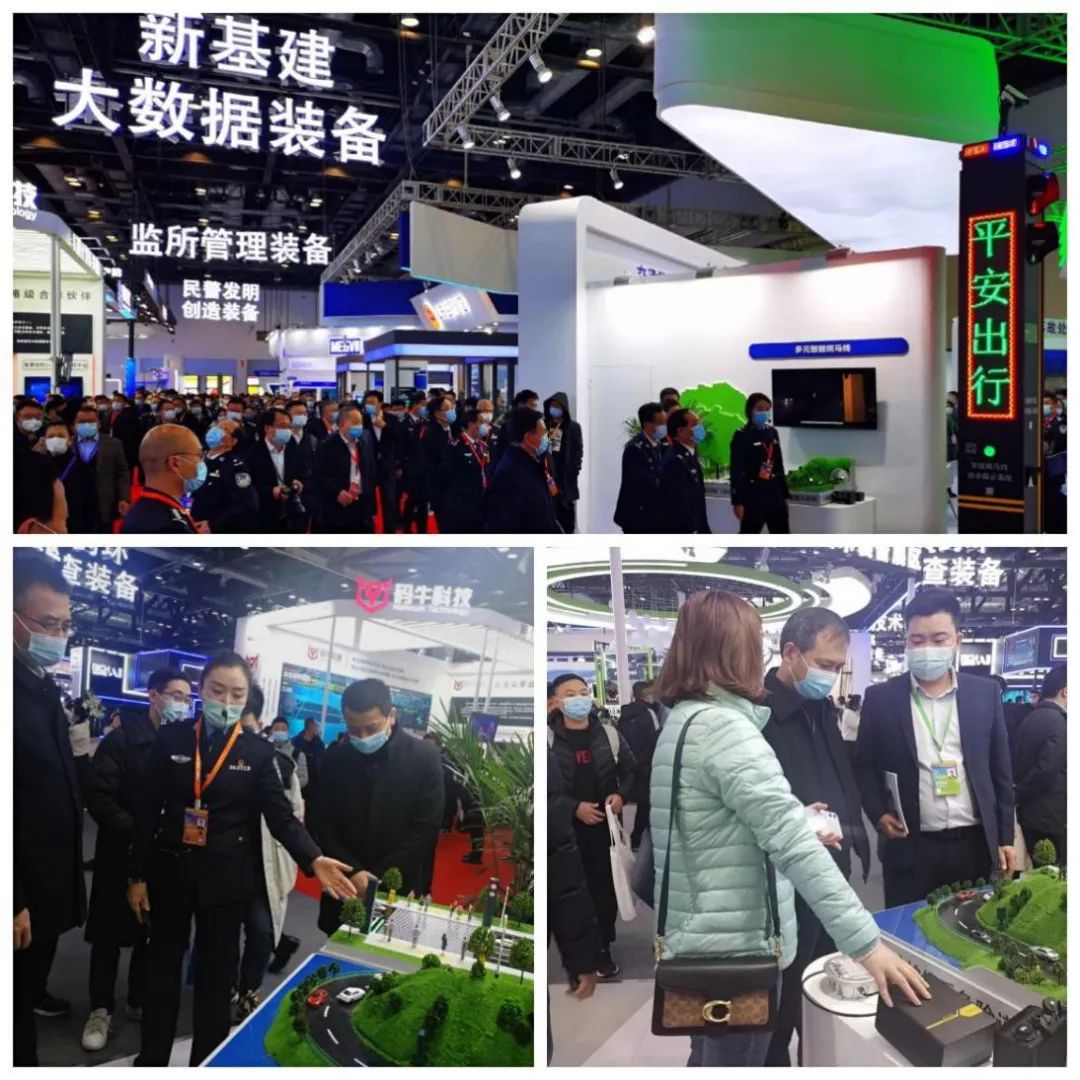 巅峰国际官网-钻营健全,你我一路成长
