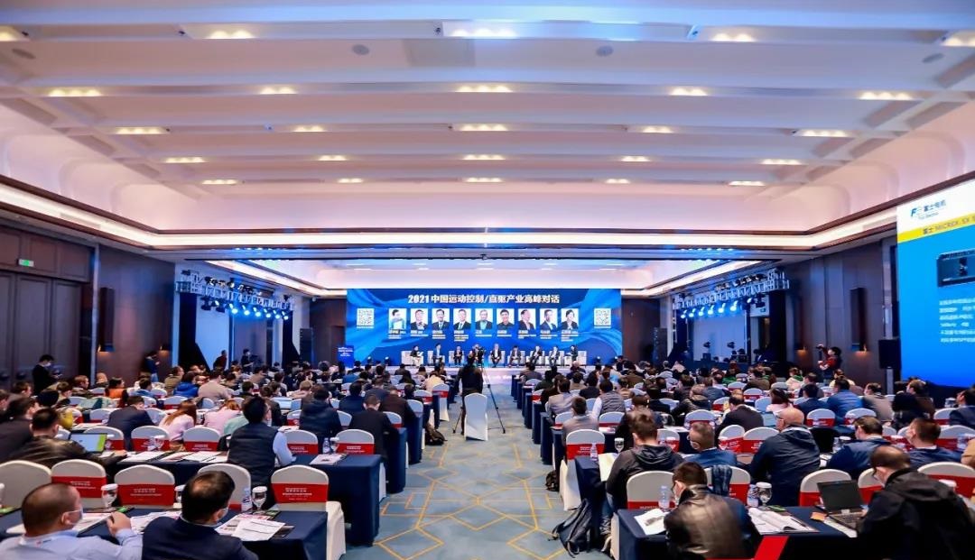 巅峰国际官网-钻营健全,你我一路成长