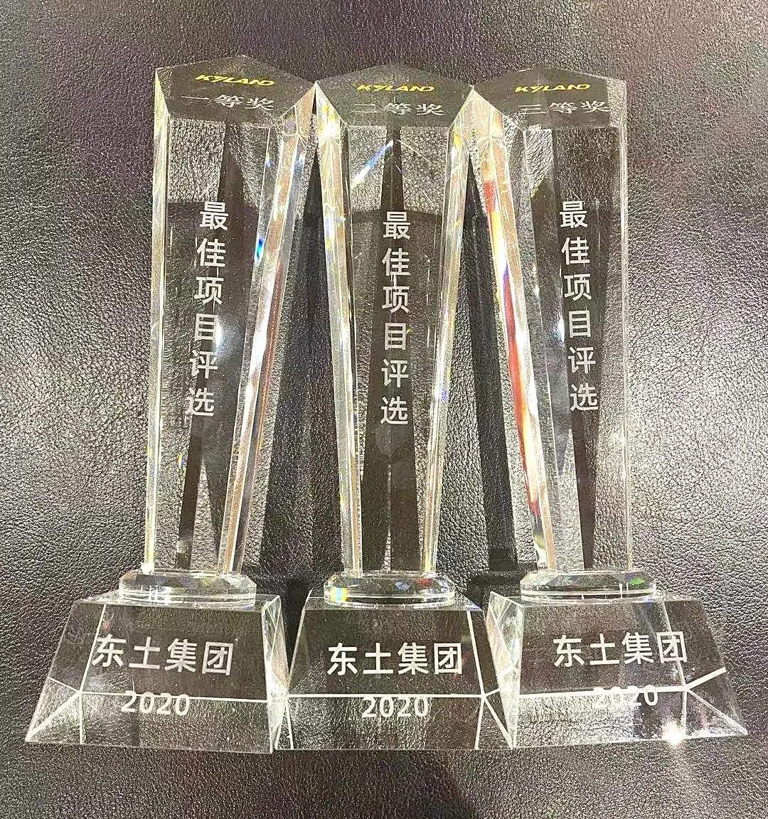 巅峰国际官网-钻营健全,你我一路成长
