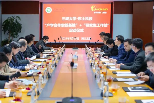 巅峰国际官网-钻营健全,你我一路成长