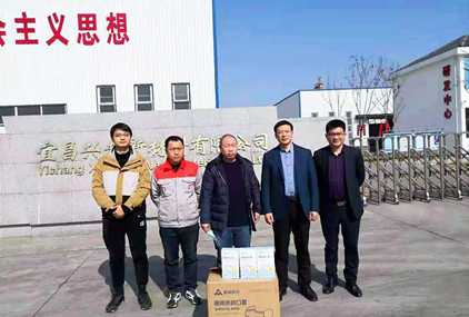 巅峰国际官网-钻营健全,你我一路成长