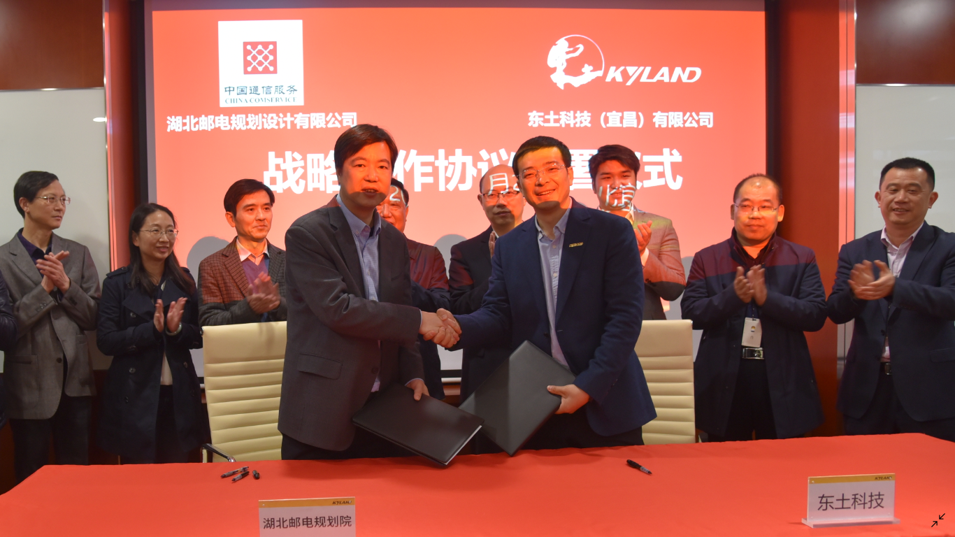 巅峰国际官网-钻营健全,你我一路成长