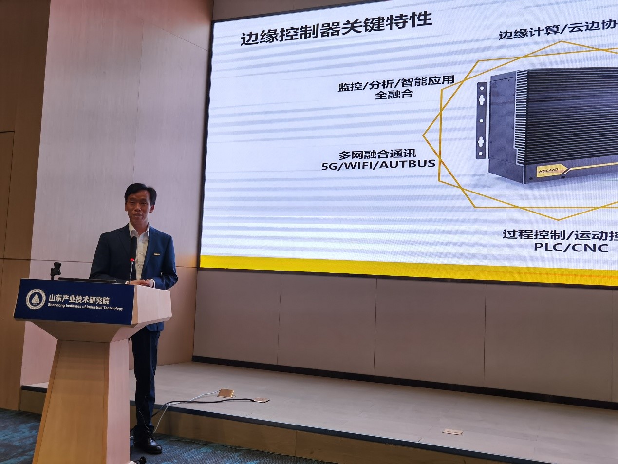 1618906831 巅峰国际官网-钻营健全,你我一路成长
