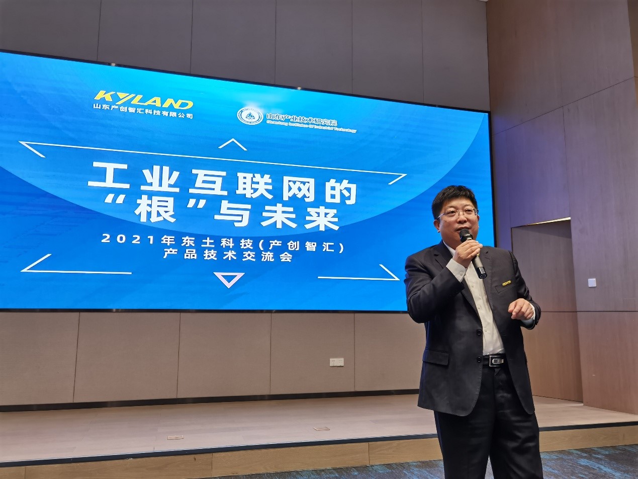 1619070860 巅峰国际官网-钻营健全,你我一路成长