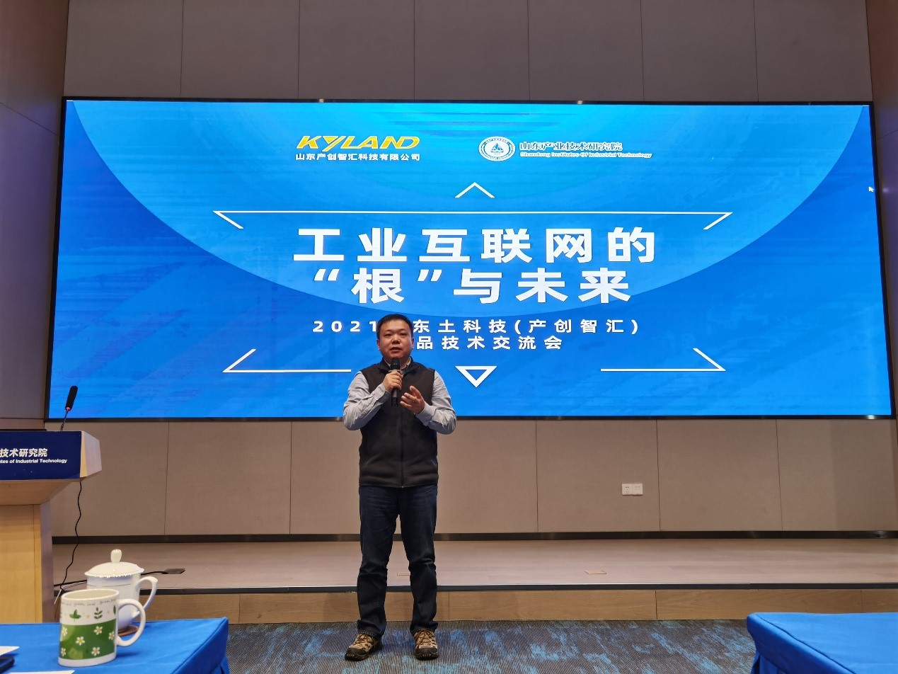 1619138151 巅峰国际官网-钻营健全,你我一路成长