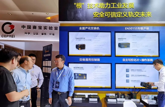 巅峰国际官网-钻营健全,你我一路成长