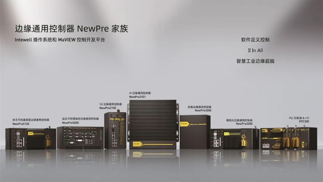 1622527146 巅峰国际官网-钻营健全,你我一路成长