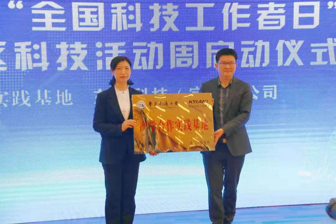 巅峰国际官网-钻营健全,你我一路成长