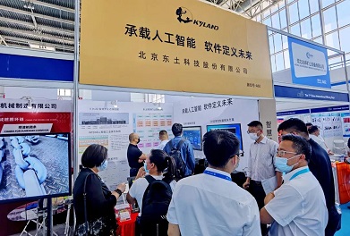 巅峰国际官网-钻营健全,你我一路成长