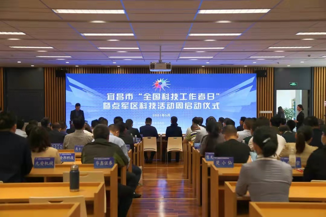 巅峰国际官网-钻营健全,你我一路成长