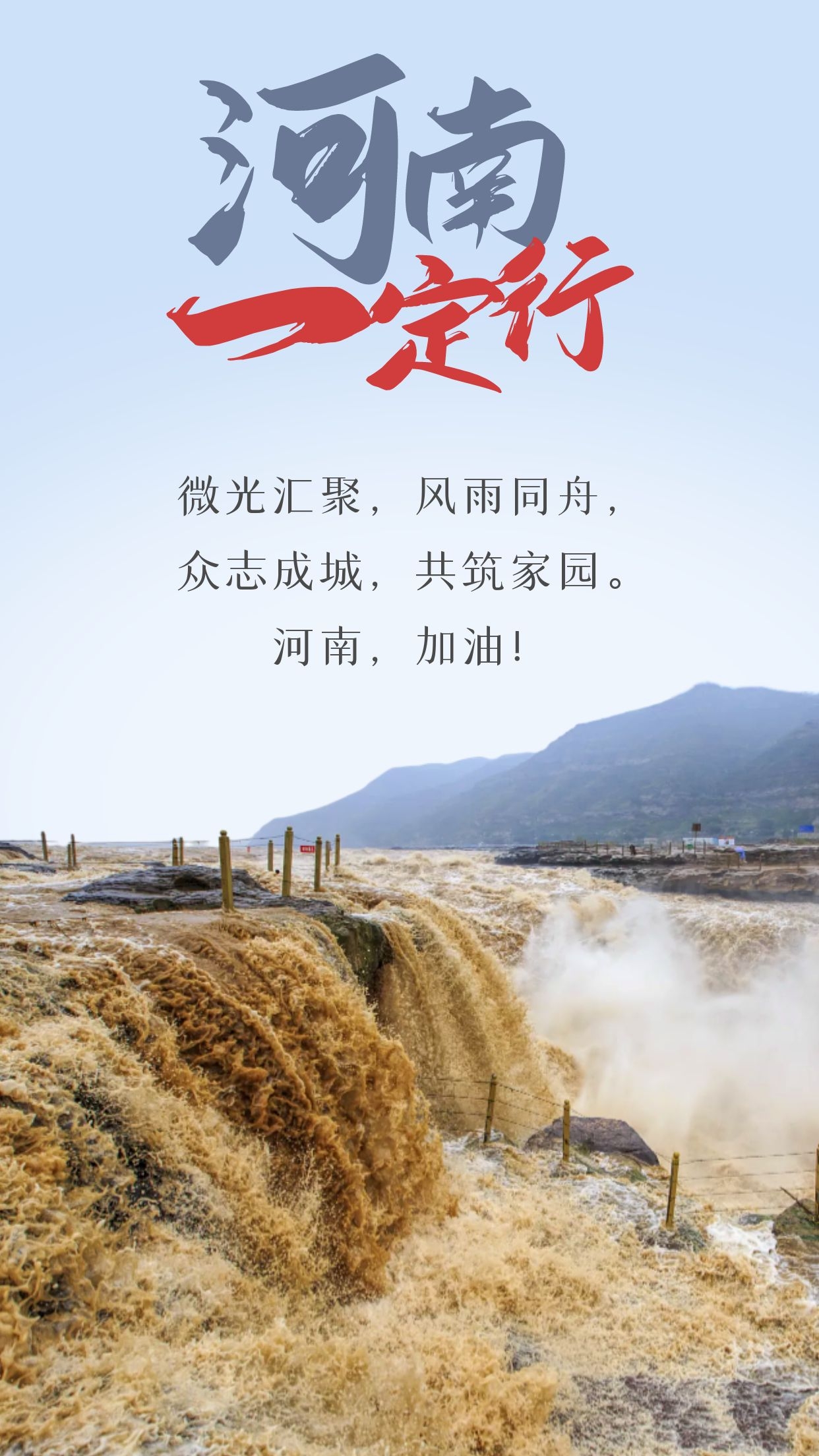 巅峰国际官网-钻营健全,你我一路成长