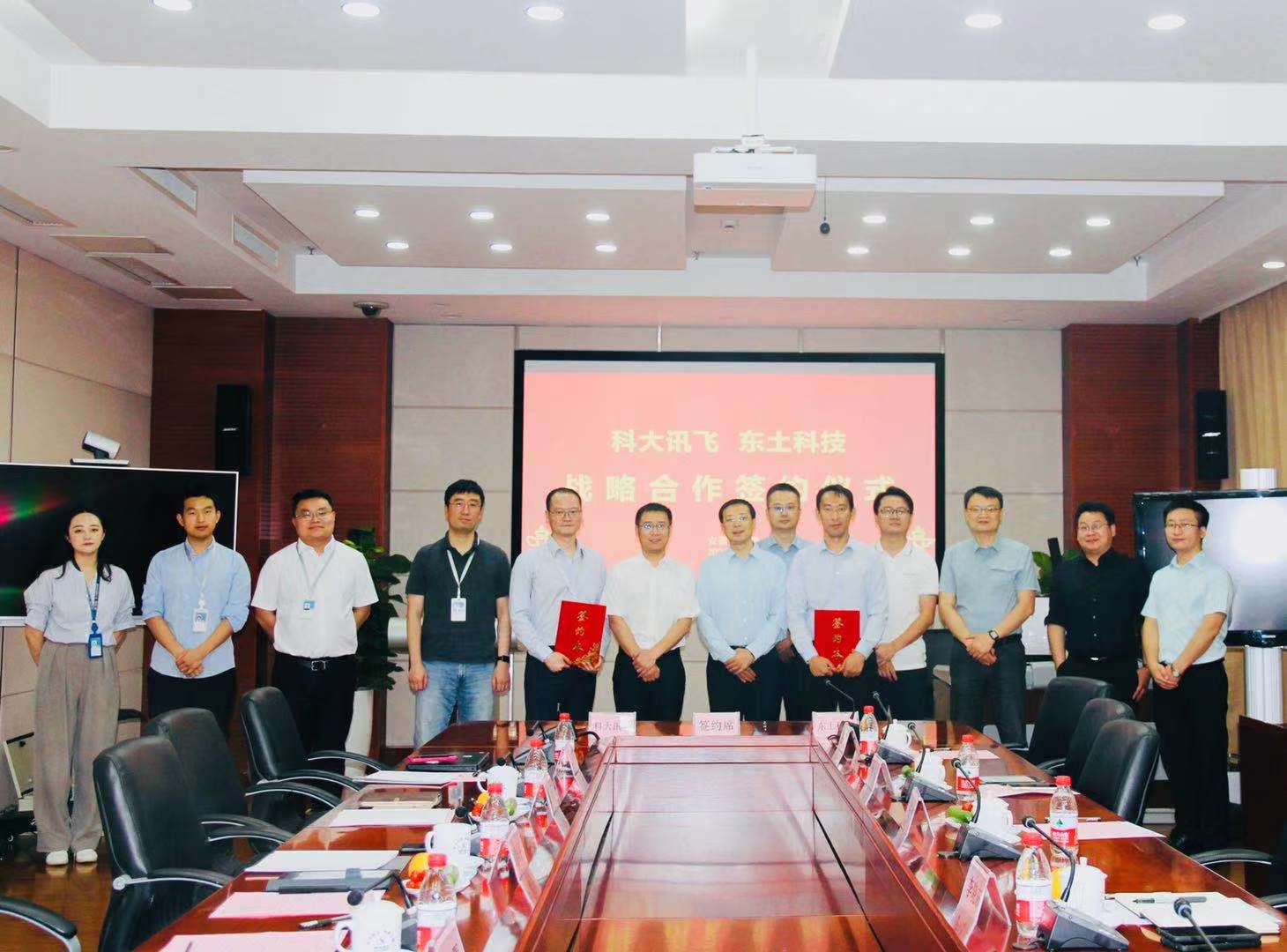 巅峰国际官网-钻营健全,你我一路成长