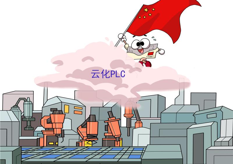 巅峰国际官网-钻营健全,你我一路成长