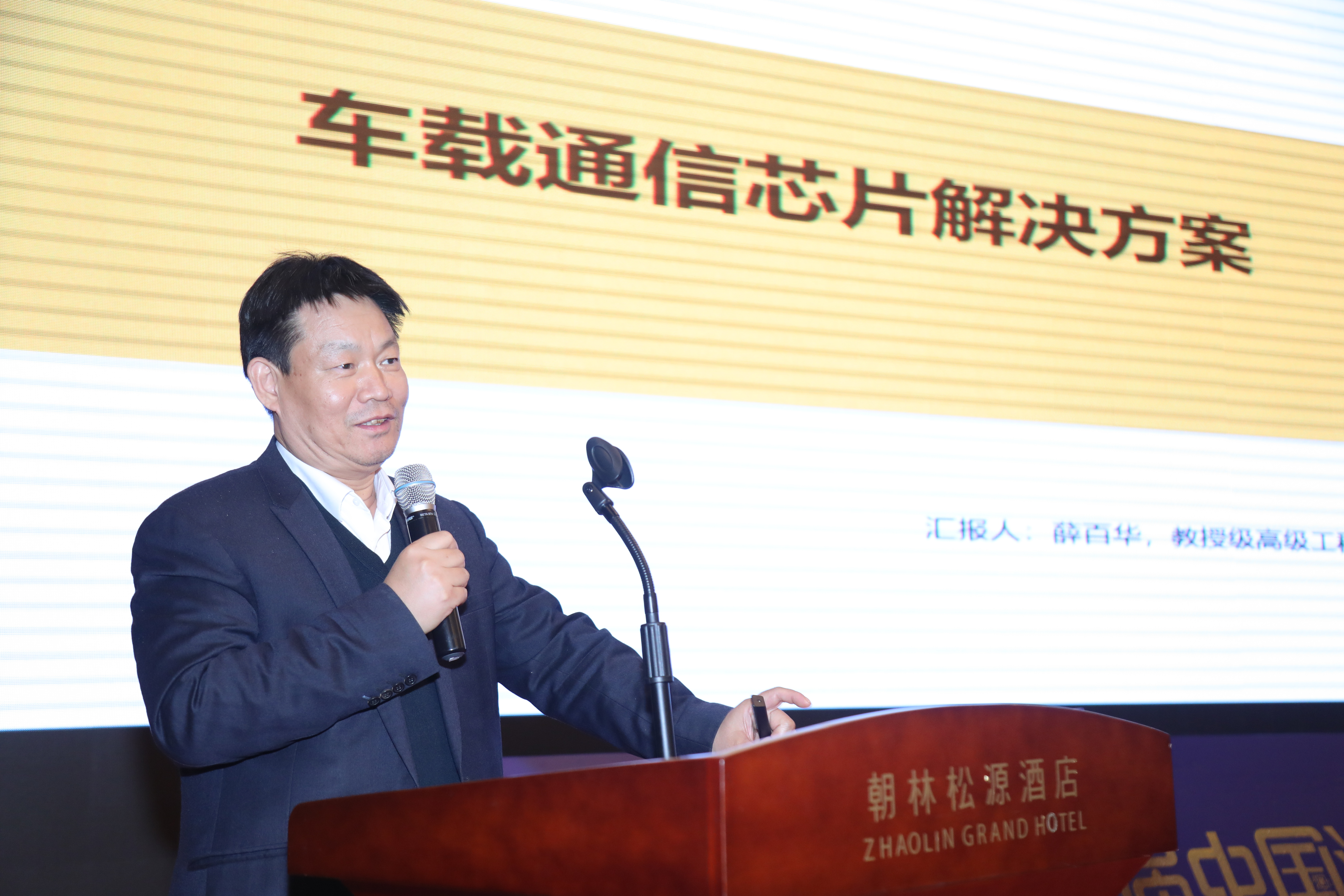 巅峰国际官网-钻营健全,你我一路成长