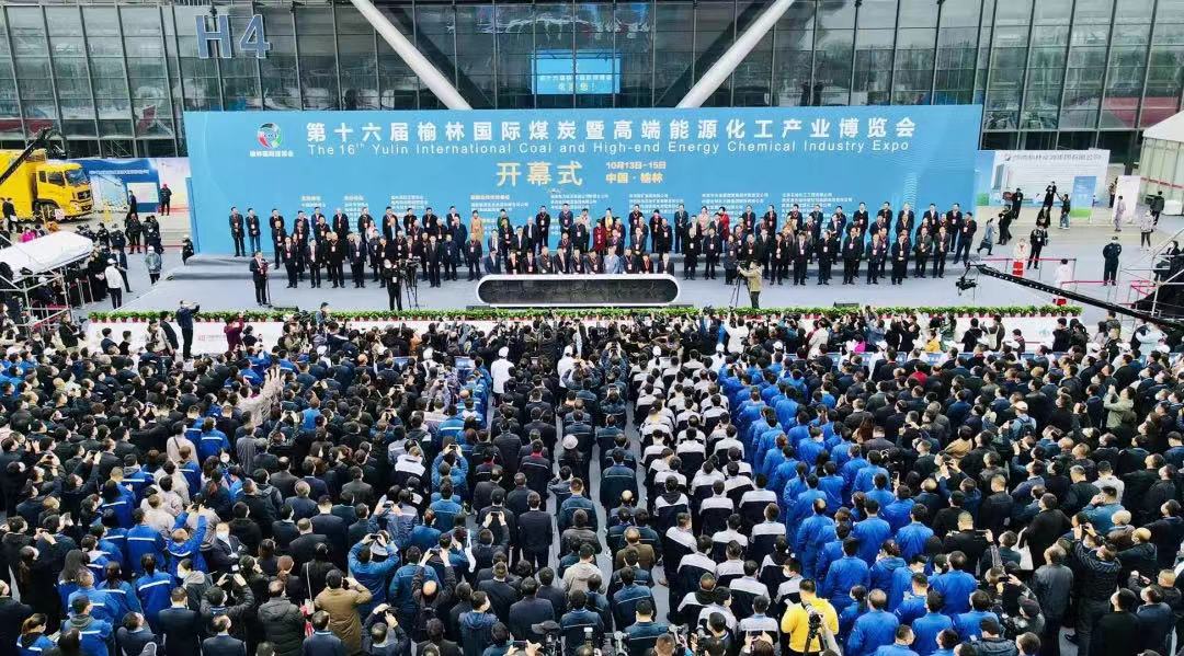 巅峰国际官网-钻营健全,你我一路成长