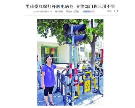 1636365367 巅峰国际官网-钻营健全,你我一路成长