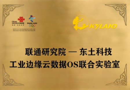 巅峰国际官网-钻营健全,你我一路成长