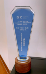 1642298027 巅峰国际官网-钻营健全,你我一路成长
