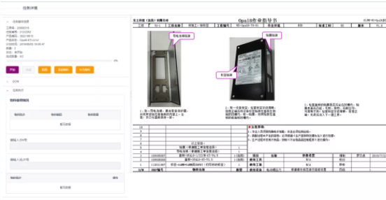 1642401143 巅峰国际官网-钻营健全,你我一路成长