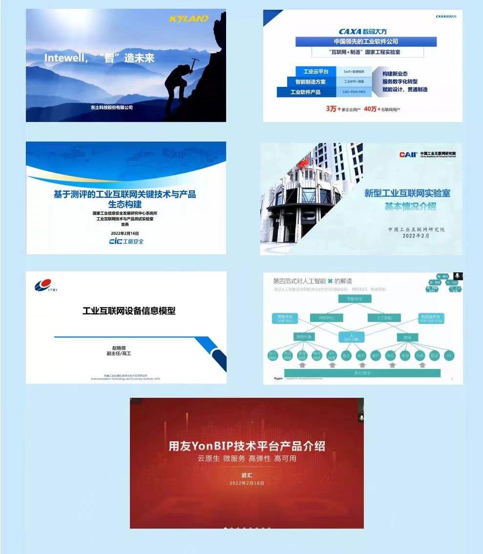 巅峰国际官网-钻营健全,你我一路成长