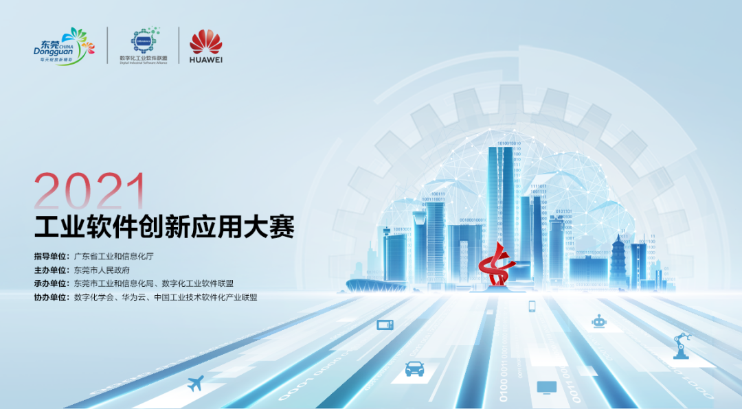 巅峰国际官网-钻营健全,你我一路成长
