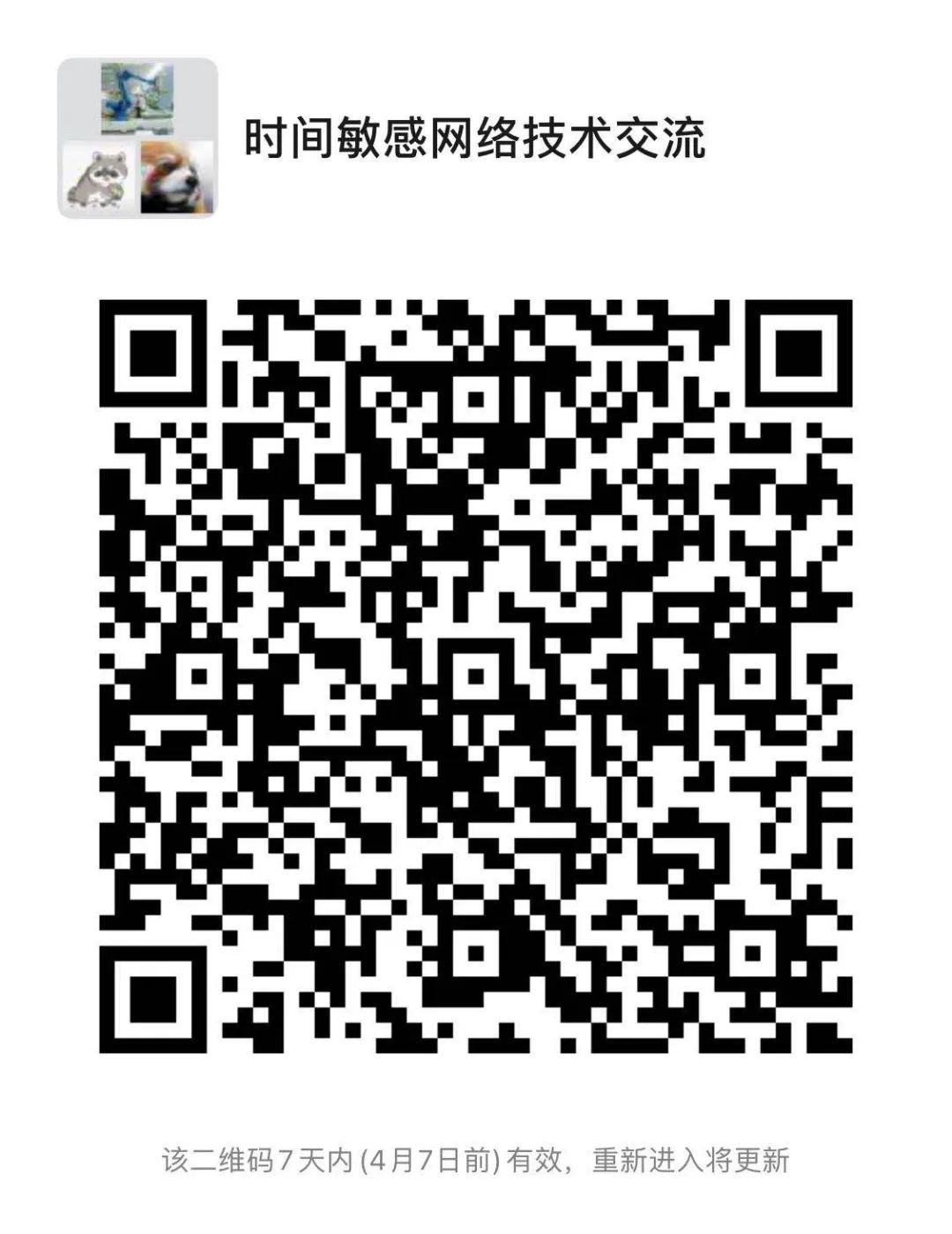巅峰国际官网-钻营健全,你我一路成长