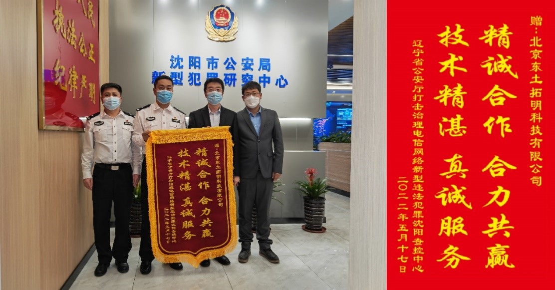 巅峰国际官网-钻营健全,你我一路成长
