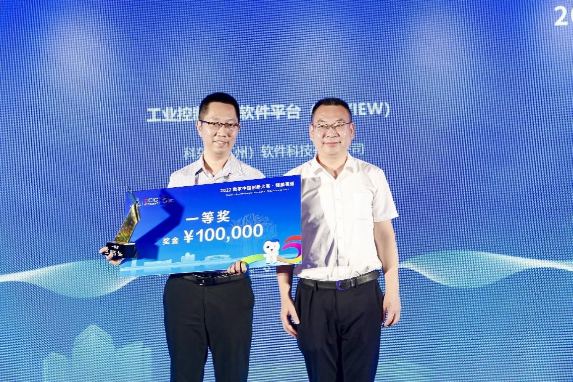 1659562443 巅峰国际官网-钻营健全,你我一路成长