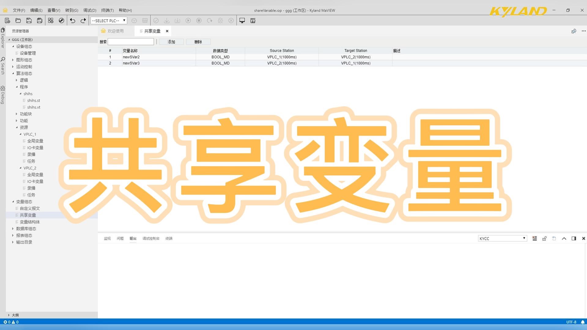 巅峰国际官网-钻营健全,你我一路成长