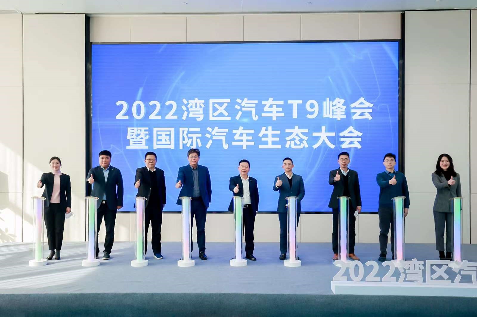 1671795219 巅峰国际官网-钻营健全,你我一路成长