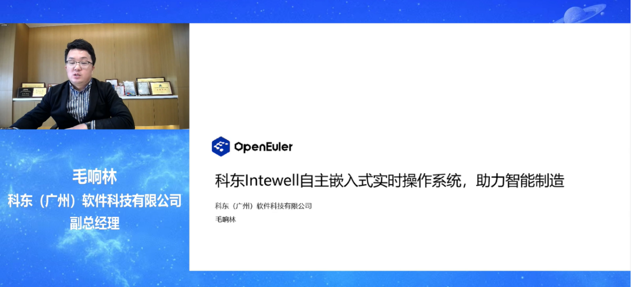 1672724667 巅峰国际官网-钻营健全,你我一路成长