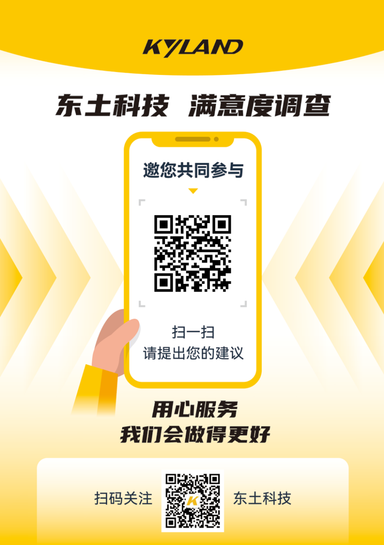 1679838040 巅峰国际官网-钻营健全,你我一路成长