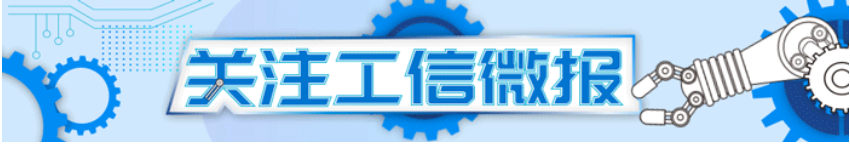 1684339537 巅峰国际官网-钻营健全,你我一路成长