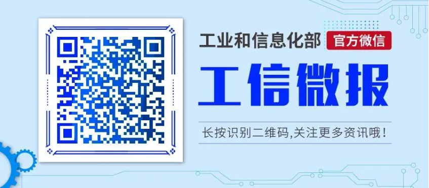 1684548609 巅峰国际官网-钻营健全,你我一路成长