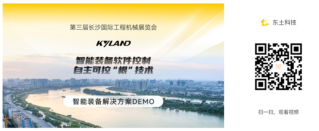 1685803722 巅峰国际官网-钻营健全,你我一路成长