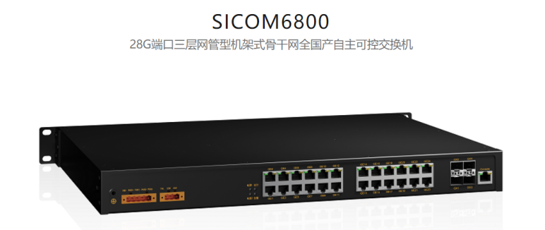 1687134005 巅峰国际官网-钻营健全,你我一路成长