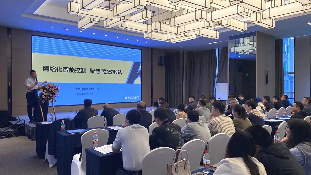 巅峰国际官网-钻营健全,你我一路成长