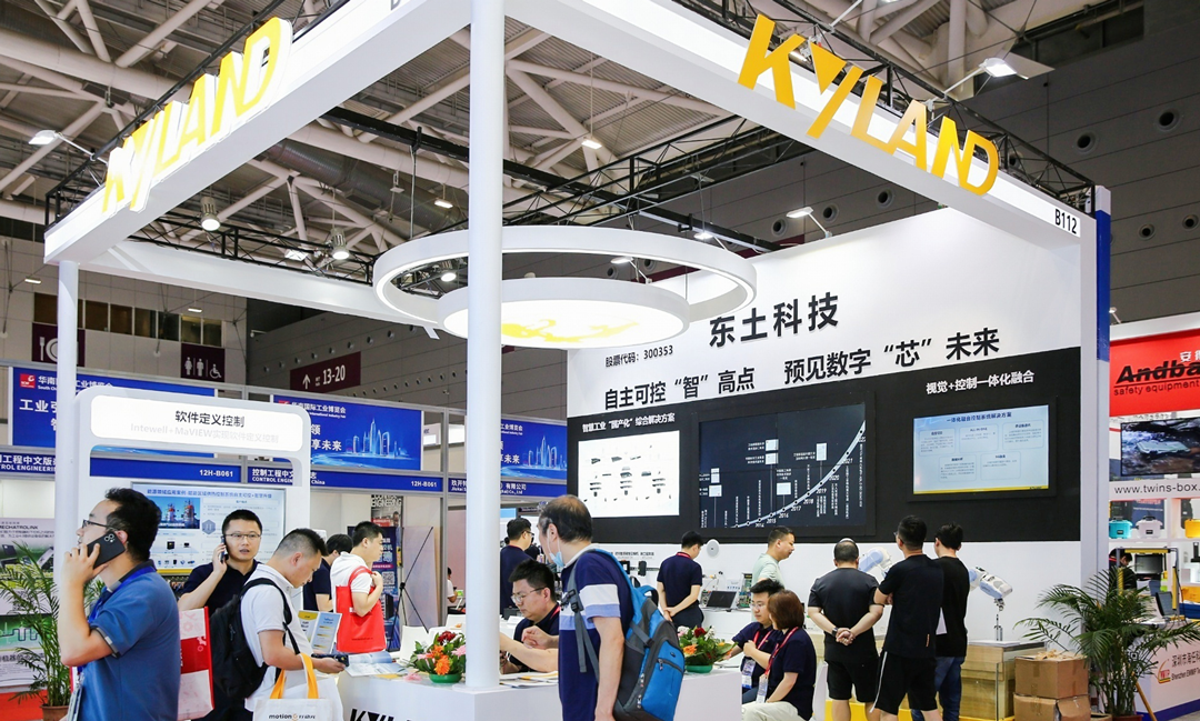 1689409551 巅峰国际官网-钻营健全,你我一路成长