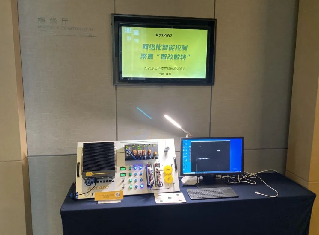 1690013112 巅峰国际官网-钻营健全,你我一路成长