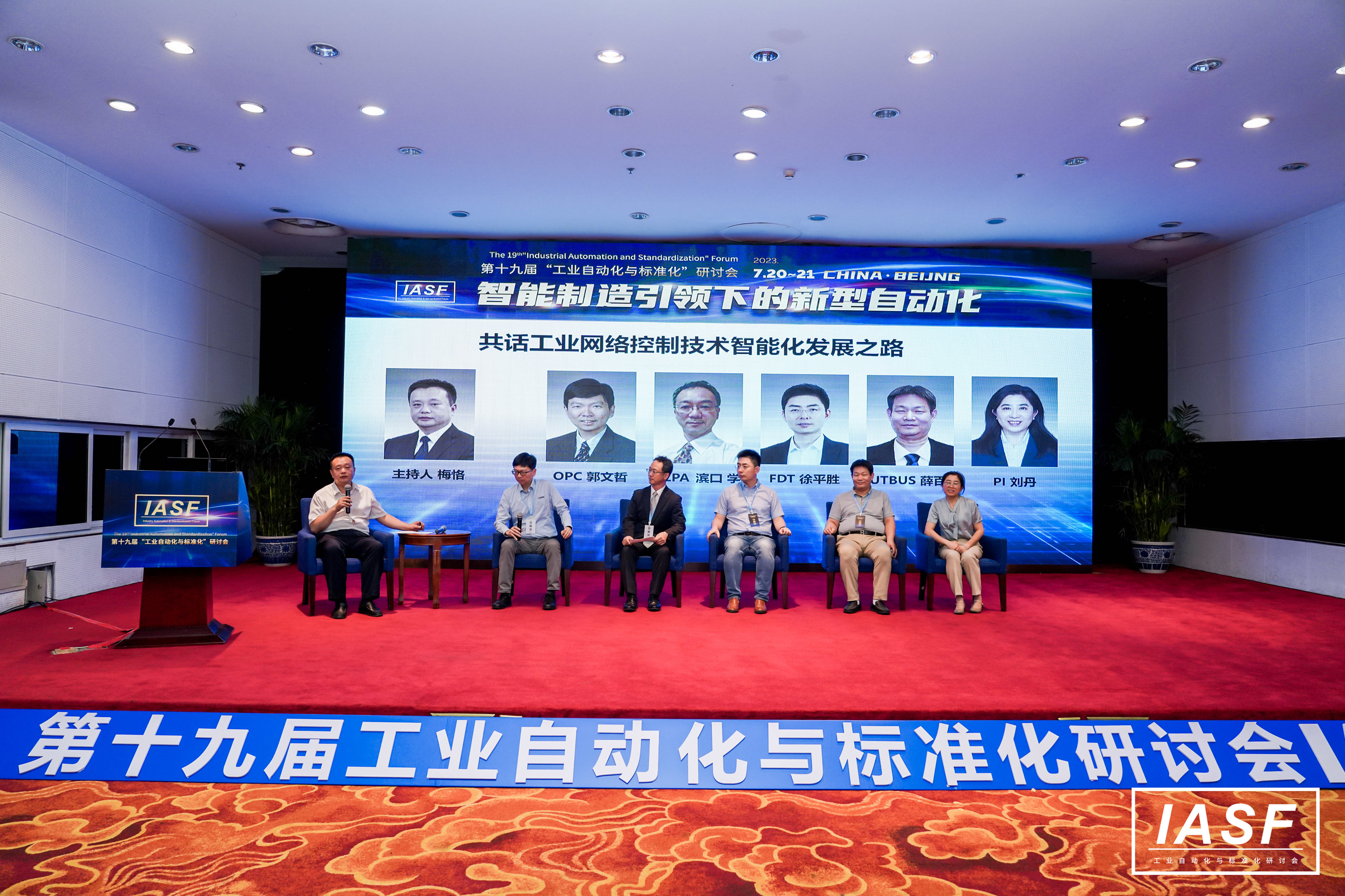 巅峰国际官网-钻营健全,你我一路成长