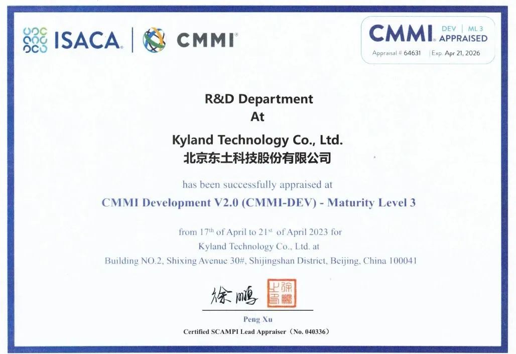 巅峰国际官网-钻营健全,你我一路成长