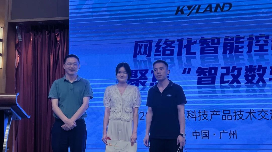 1691163023 巅峰国际官网-钻营健全,你我一路成长